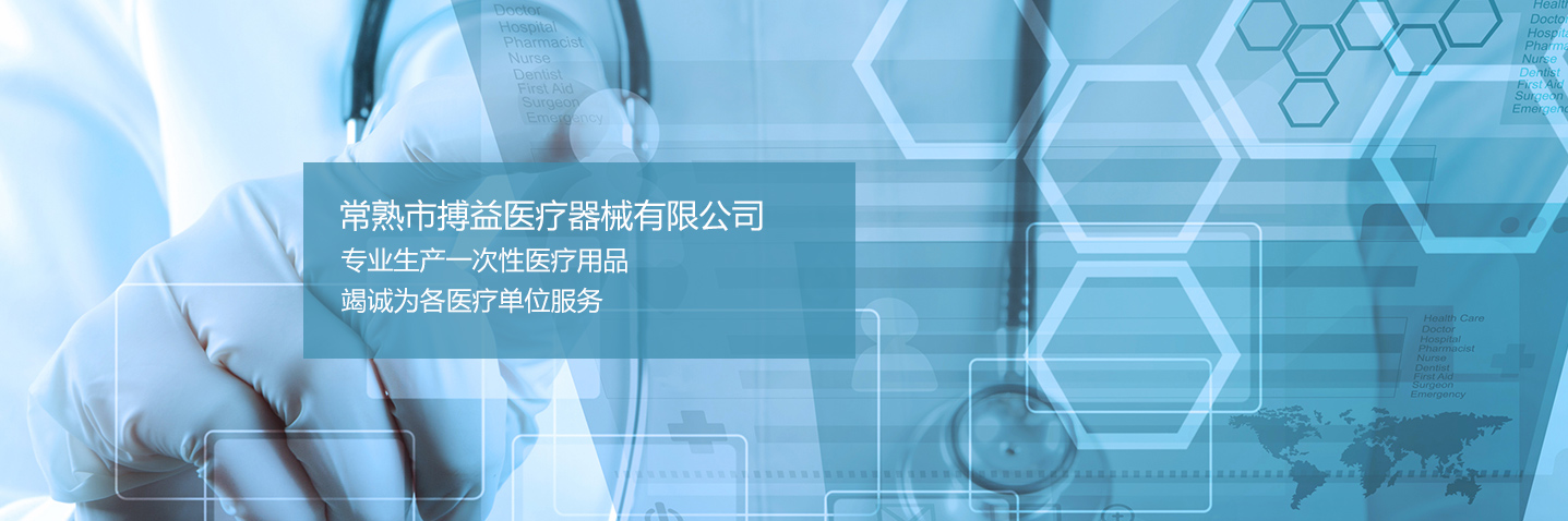 稅務登記證 稅務登記證
